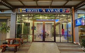Hotel Nawar